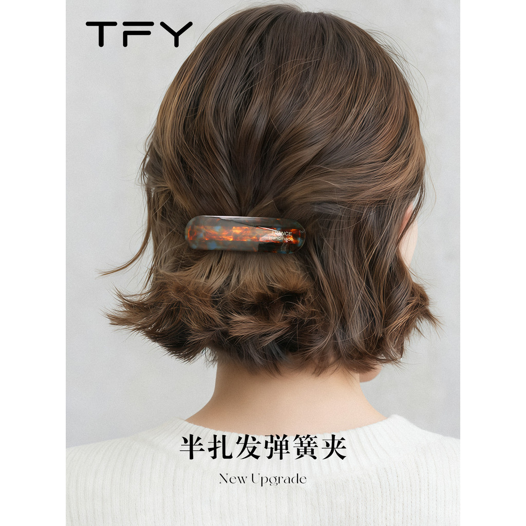 Grampo de cabelo curto data de validade Duckbill clipe de cabelo feminino 2026 novo estilo high-end clipe plano cabeça t