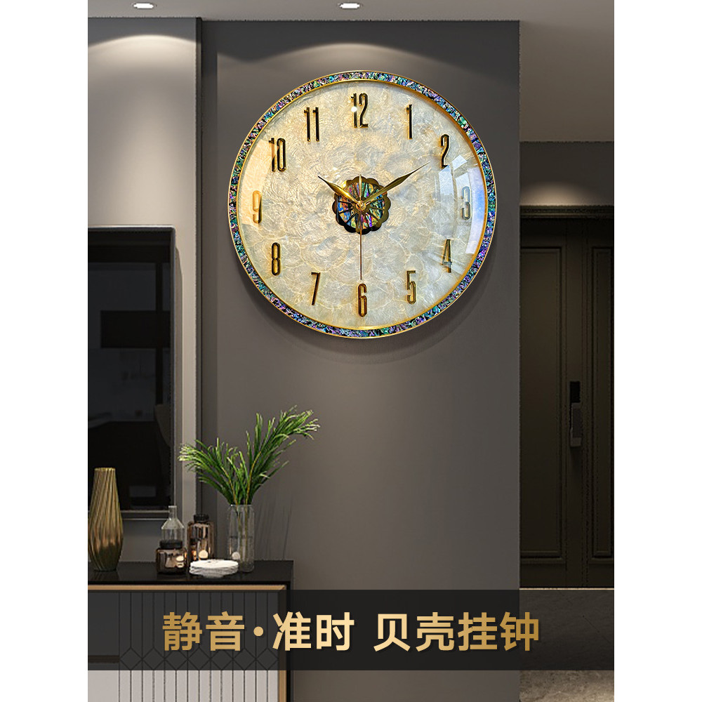 Luz de luxo escudo relógio de parede 2026 novo estilo high-end sentido relógio de parede sala de estar casa high-end cri