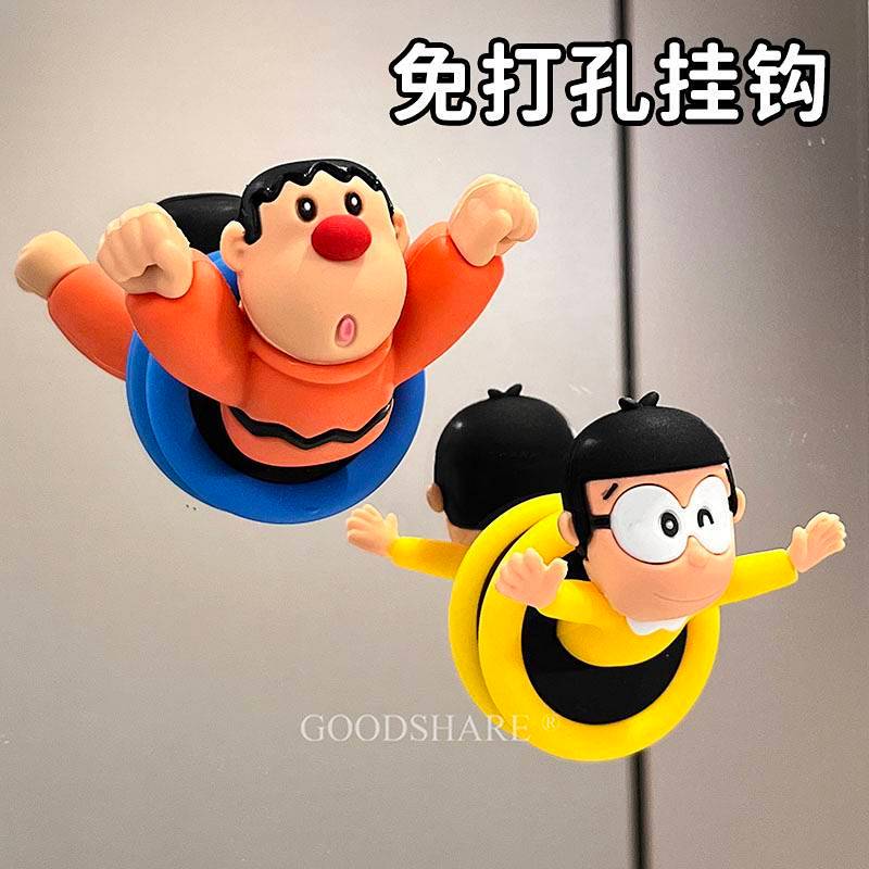 Toilet Hook Punch-Free Hand Towel Hook Cute Cartoon Goda Takeshi Glass Door Hanging Hook Decorative Small Ornaments dDKy