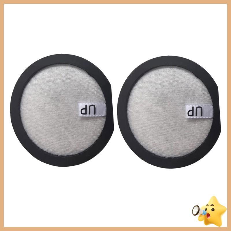 Para S132 , Filtro Pré-Motor Acessórios De Reposição De Modelos H-Free 500 Em Aspiradores De Pó-montague