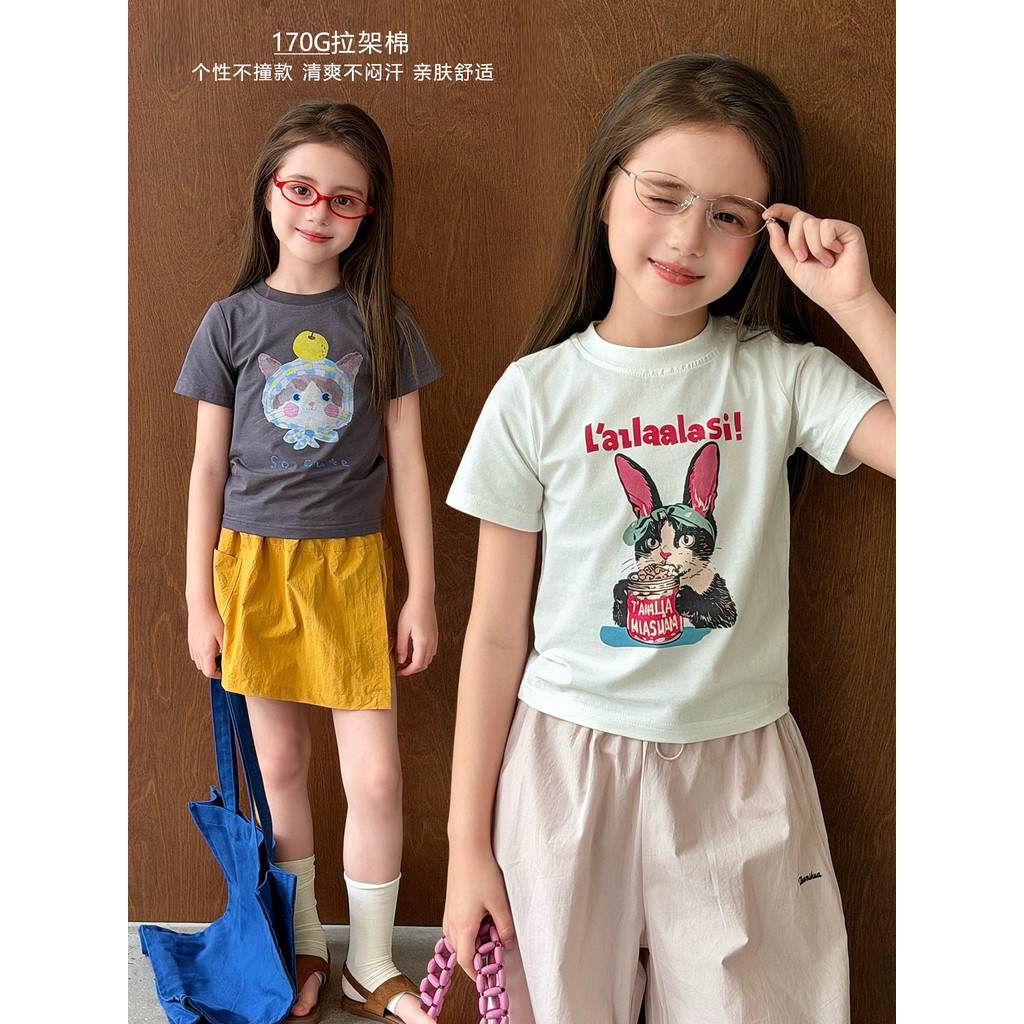 Mini Dan roupas infantis meninas camiseta de manga curta 2026 verão novo estilo infantil médio grande crianças legal res