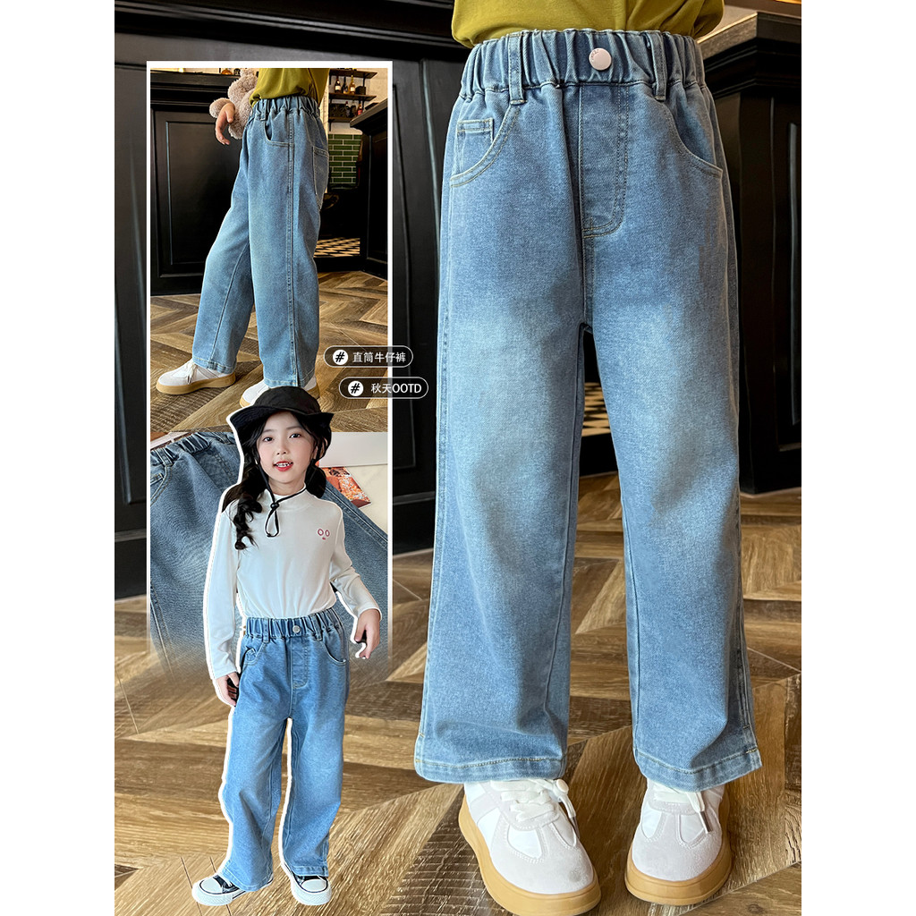 Mini Dan Jeans para meninas outono novo estilo versão coreana solta média grande calças casuais infantis All-Match calça