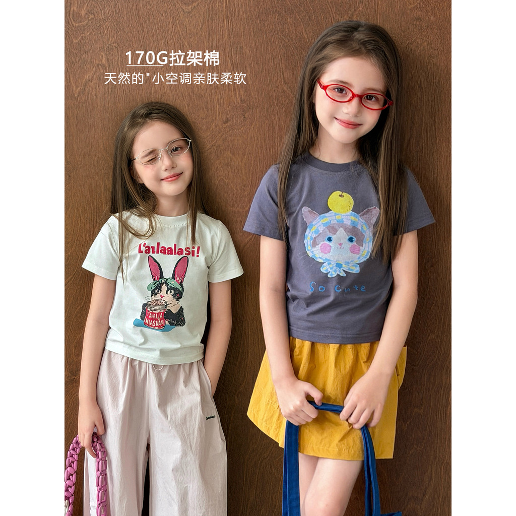 Mini Dan roupas infantis meninas camiseta de manga curta 2026 verão novo estilo infantil médio grande crianças legal res
