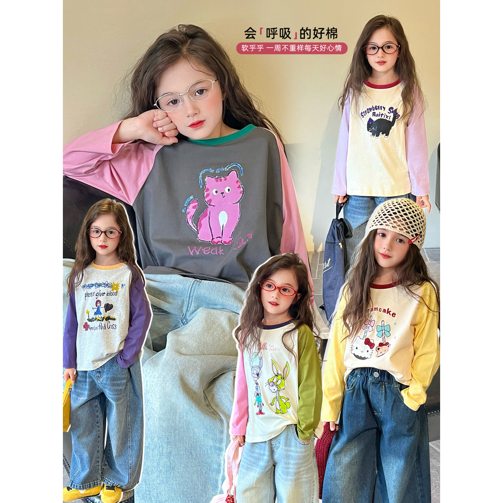 Mini Dan roupas infantis meninas Raglan manga comprida camiseta 2026 outono novo estilo médio grande crianças cor contra