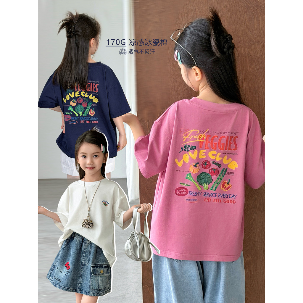 Mini Dan roupas infantis meninas camiseta de manga curta 2026 verão novo estilo legal respirável médio grande crianças v