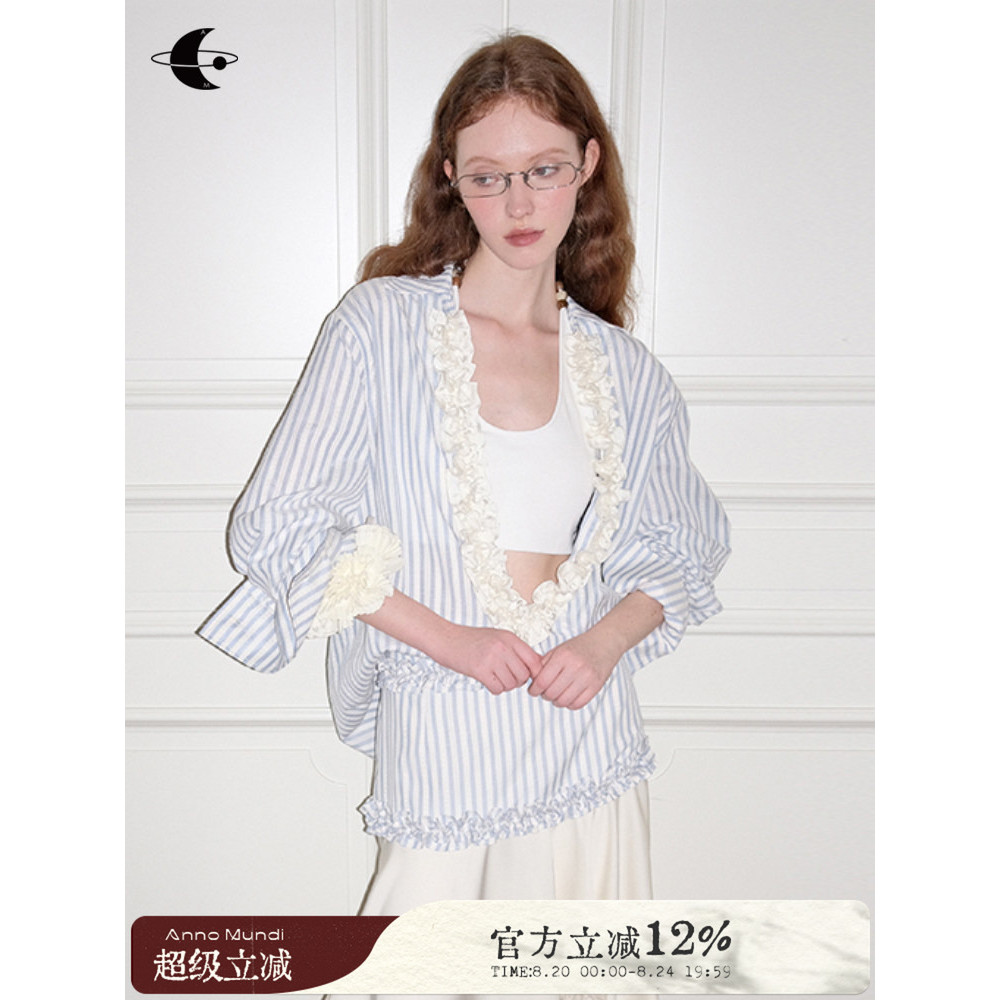 [Lu Yuxiao Mesmo Estilo] Roaming Plissado Design Sensação Grande Gola V Babados Camisa Nicho Top Listrado Solto
