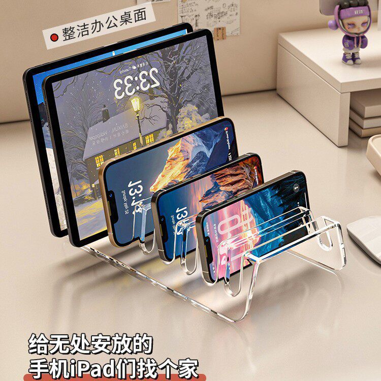 Caixa de armazenamento do telefone móvel multi-grade transparente acrílico Tablet suporte Desktop multi-mesa Rack de arm