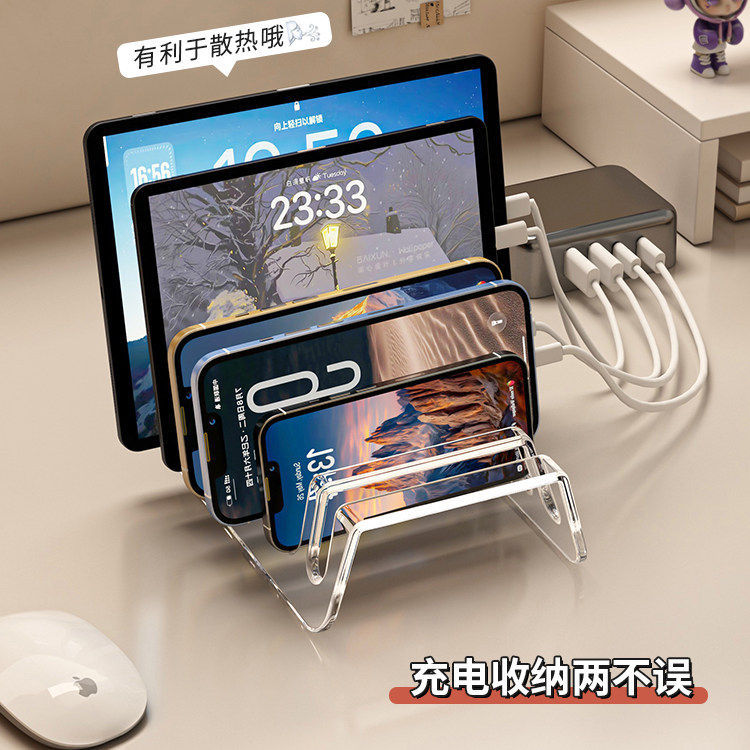 Caixa de armazenamento do telefone móvel multi-grade transparente acrílico Tablet suporte Desktop multi-mesa Rack de arm
