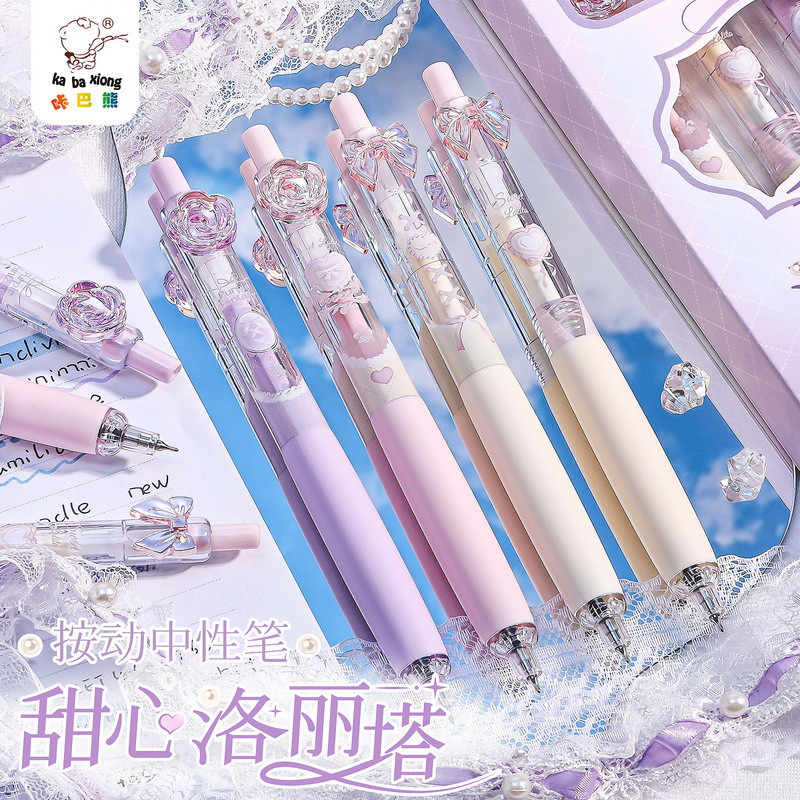 [Estoque pronto] Patch Press Pen Light Luxury High-End Gel Pen Aparência Cute Black Pen Junior High School Alunos da Esc