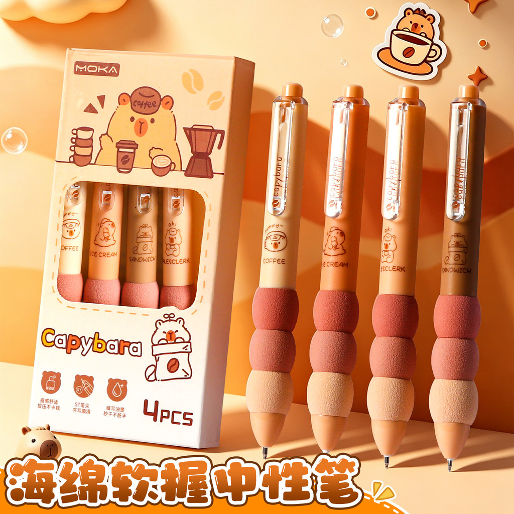 Kapibara Sponge Soft Grip Gel Pen Cartoon Fountain Pen Signature Pen Press Pen de secagem rápida Cute High Value Girl Ca
