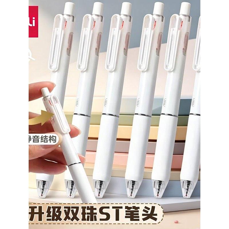 Deli Silent Gel Pen High-Aparance Double-Bead st Pen Tip Press Gel Pen Pincel de secagem rápida Caneta de interrogação P
