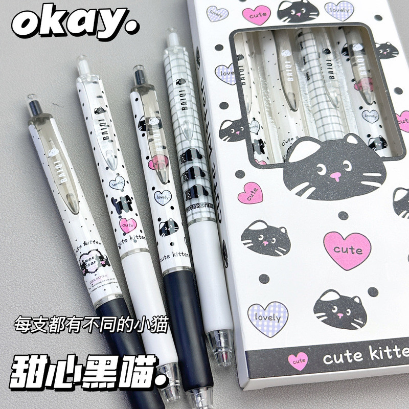 [Estoque pronto] Baiqi Xiaoman Cintura Querida Black Meow Press Gel Pen Ins Style High-Aparance 0.5 Exame de estudante P