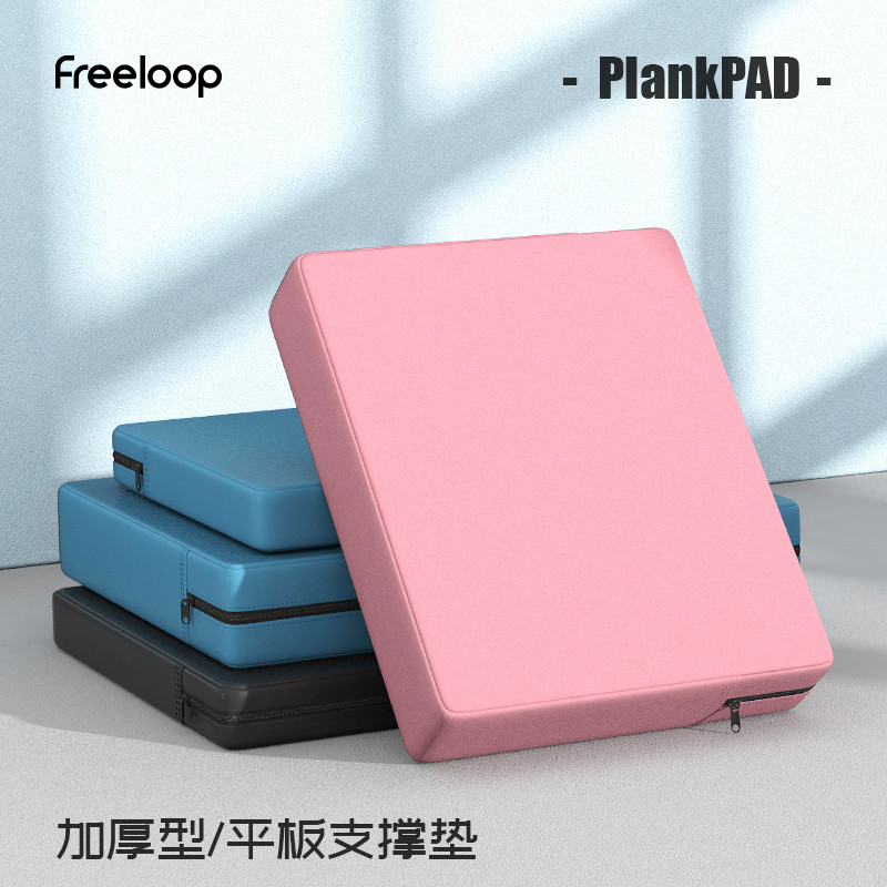 Freeloop Balance Mat Soft Collapted Flat Support Fitness Core Training Push-Up Mat Engrossado Roda Abdominal Kne