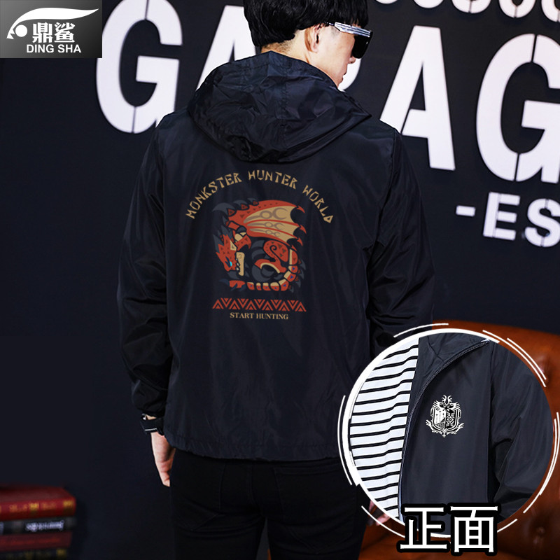 Monster Hunter Icefield World steam Game Merchandise Jaqueta com capuz Masculino Feminino Jaqueta de estudante com capuz