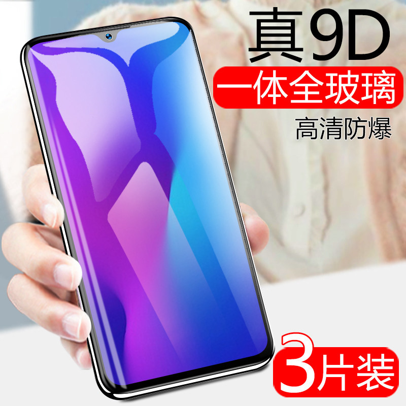 prod_6aaa76b9c071d6.52651329.jpg