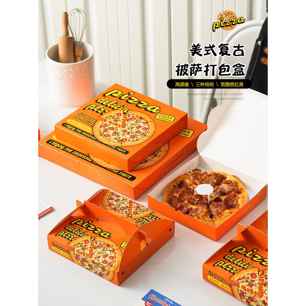 Caixa de embalagem de pizza comercial descartável caixa de pizza 20cm 23cm 27cm 30cm 40cm Takeaway caixa de embalagem de
