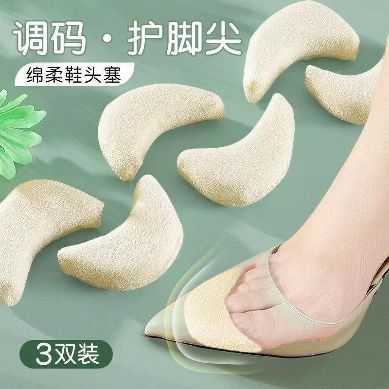 Sapato grande a pequeno ferramenta útil Toe Plug almofada de meio tamanho sapatos esportivos palmilha de salto alto anti