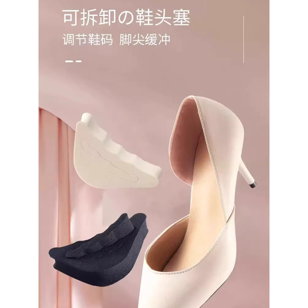 Toe Plug meio tamanho almofada feminino anti-abrasão pé macio elástico antepé toe enchimento anti-dor usar calcanhar ant