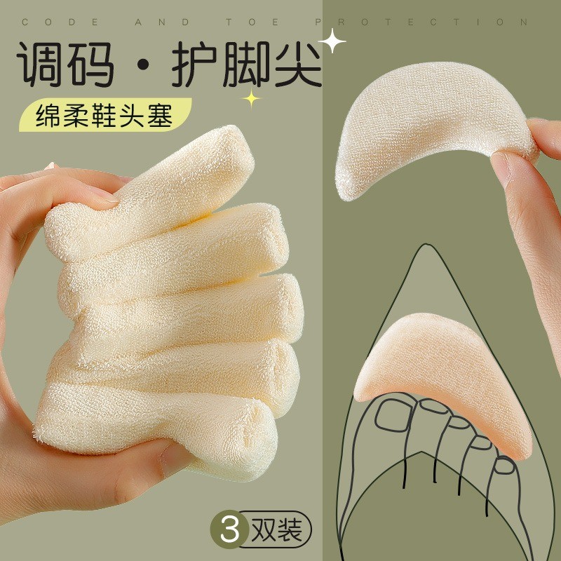 Toe Plug Shoes Grande a Pequeno Ferramenta Útil Enchimento Tamanho Único Meio Tamanho Palmilha Ajuste Salto Alto Super M