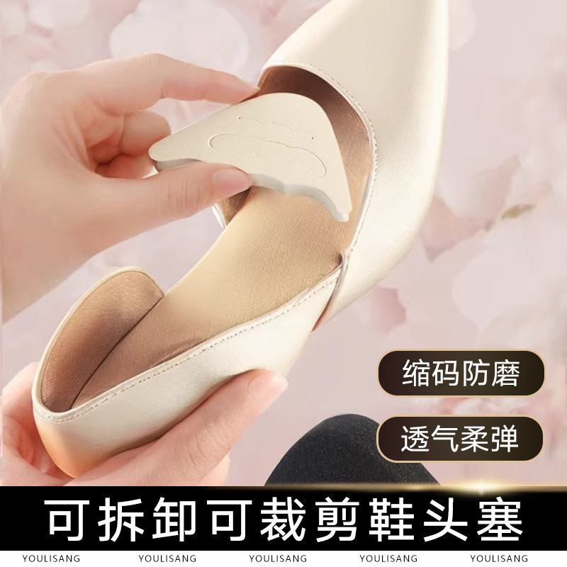 Toe Plug reduzido meio tamanho almofada feminina salto alto antepé toe enchimento anti-dor usar anti-queda calcanhar fer