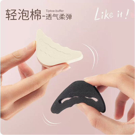 Toe Plug almofada de enchimento anti-dor anti-queda antepé almofada sapatos macios engrossado amortecimento sapatos tama