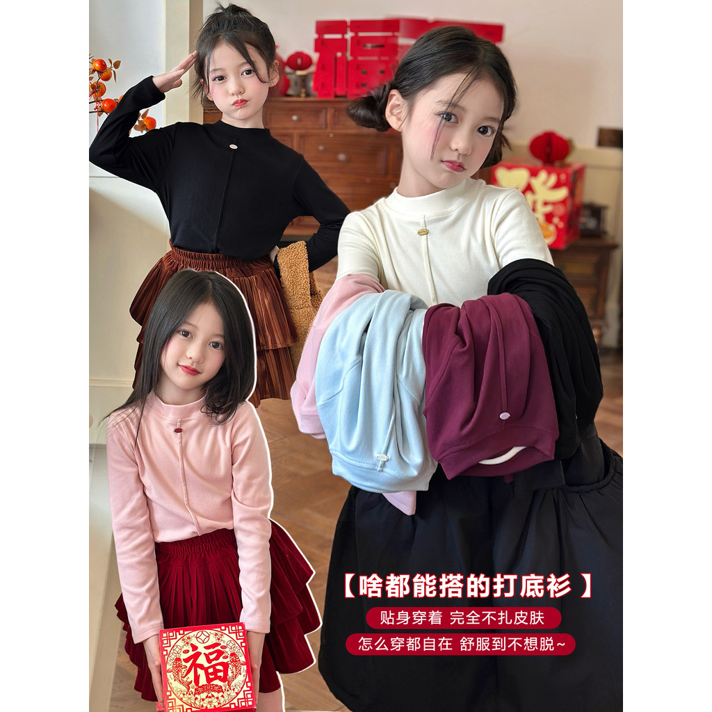 Mini Dan roupas infantis meninas camiseta de manga comprida inverno novo estilo médio grande crianças All-Match estirame