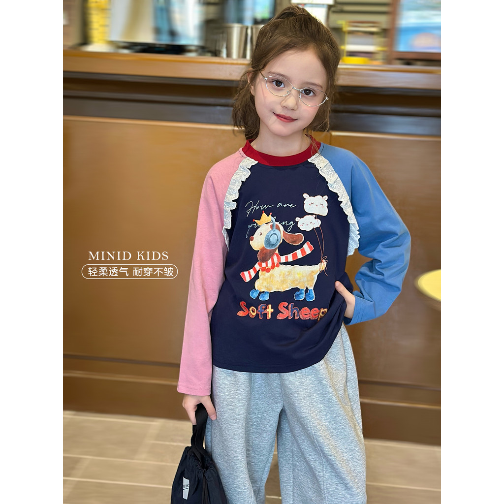 Mini Dan Roupas Infantis Meninas Camiseta de Manga Comprida 2026 Primavera Novo Estilo Médio Grande Crianças Cor Combina