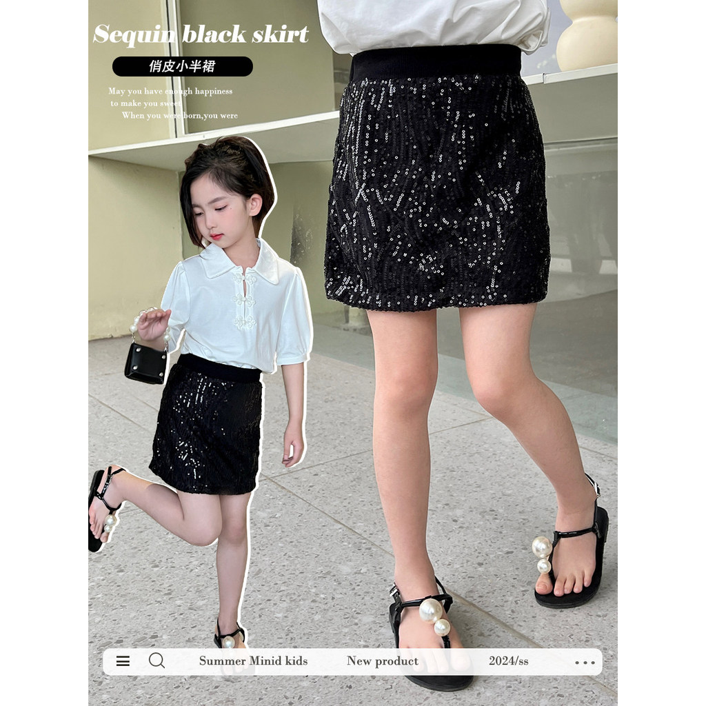 Mini Dan meninas saia elegante vestido de verão 2026 novo estilo versão coreana médio grande crianças Hip-embalado saia