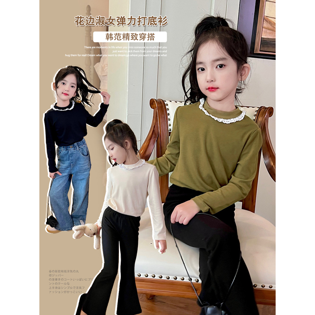 Mini Dan meninas versão coreana alta estiramento gola de renda camisa de fundo outono novo estilo médio grande crianças