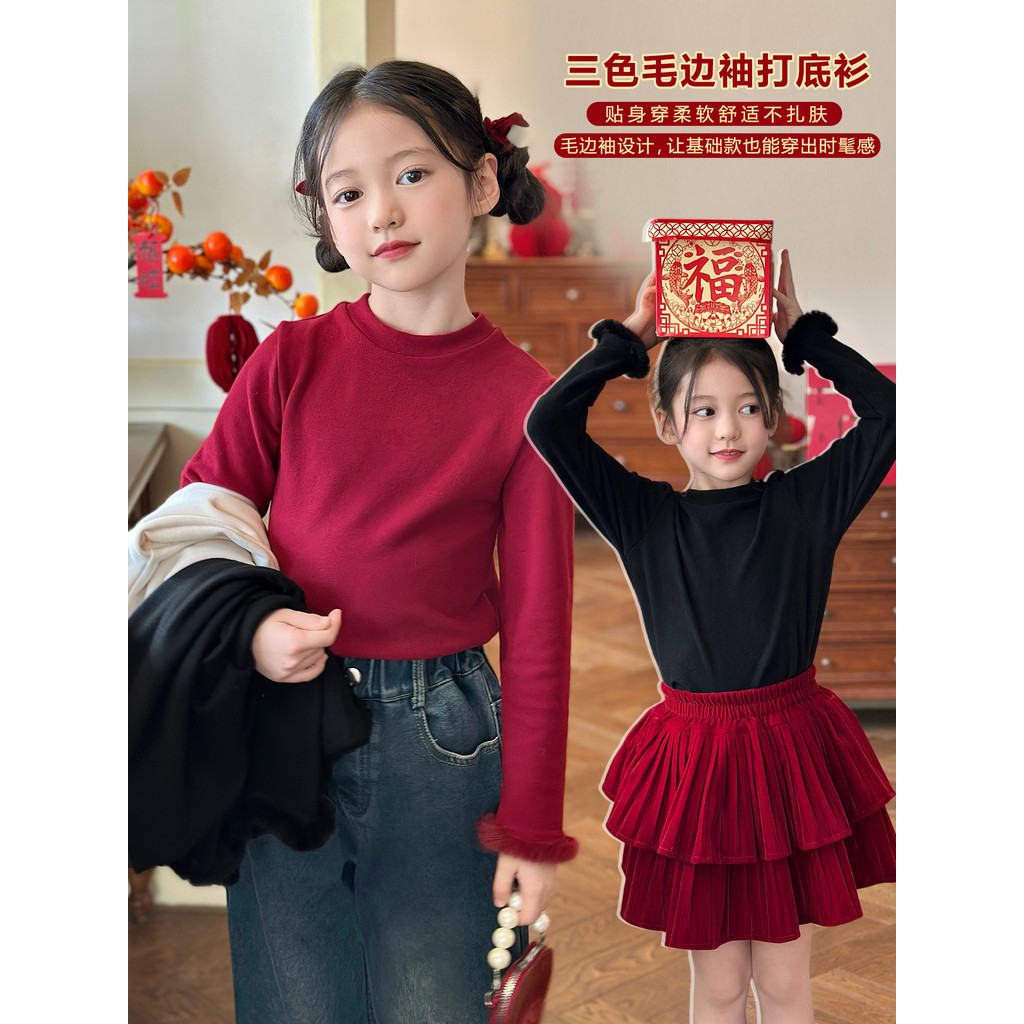 Mini Dan Roupas Infantis Meninas Camiseta de Manga Comprida Inverno Novo Estilo Médio Grande Temperamento Infantil Camis