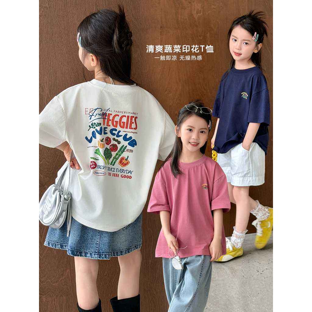 Mini Dan roupas infantis meninas camiseta de manga curta 2026 verão novo estilo legal respirável médio grande crianças v