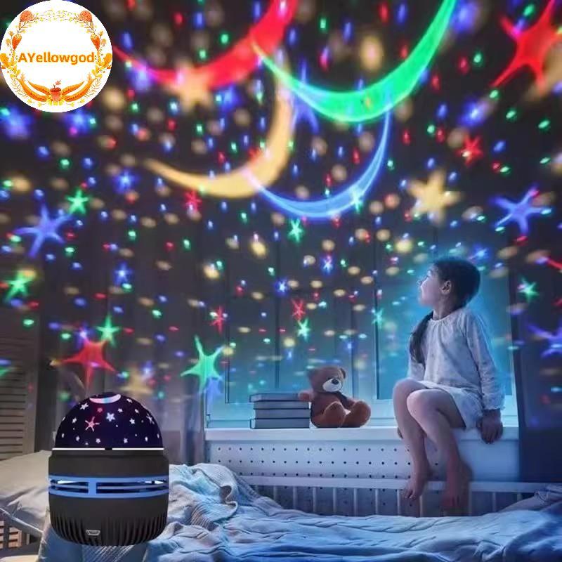 AYellowgod LED Starry Sky Projetor Luz Ambiente 5V USB Powered Multicolor Night Lamp Para Decoração De Home Theater BR