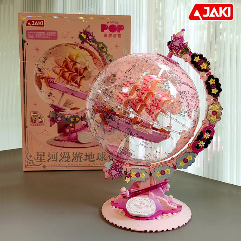 Dawn Globe Building Blocks Galaxy Roaming Assembly Modelo Brinquedos Educativos