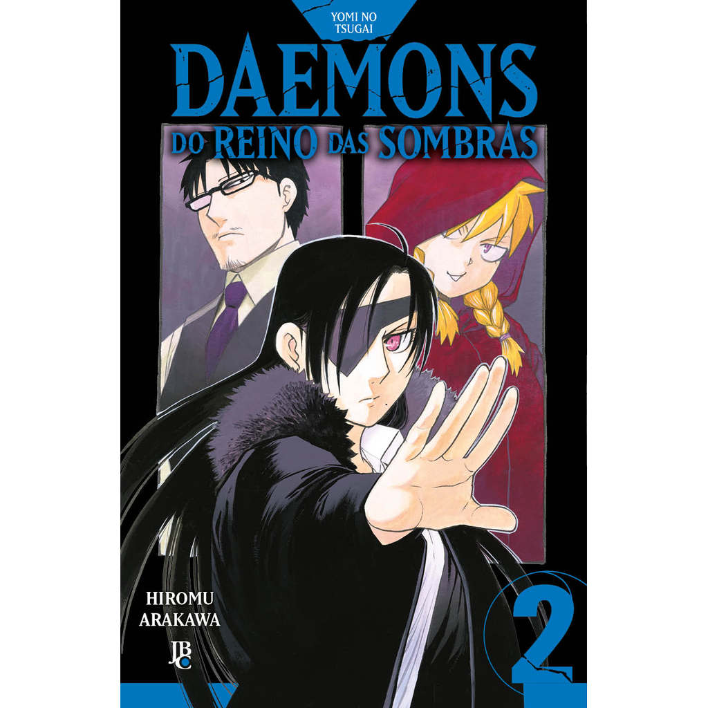 Yomi no tsugai - daemons do reino das sombras vol. 02