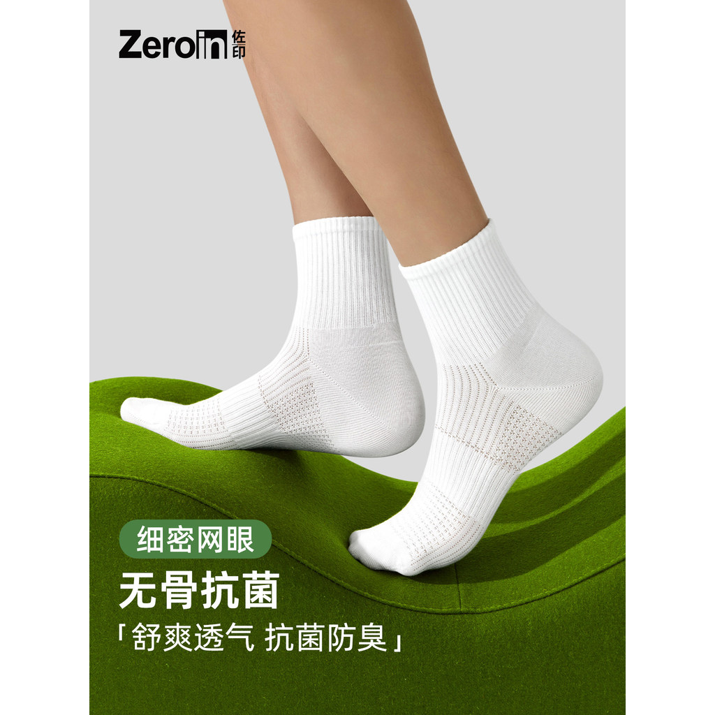 prod_6aaaa40859e911.30375355.jpg