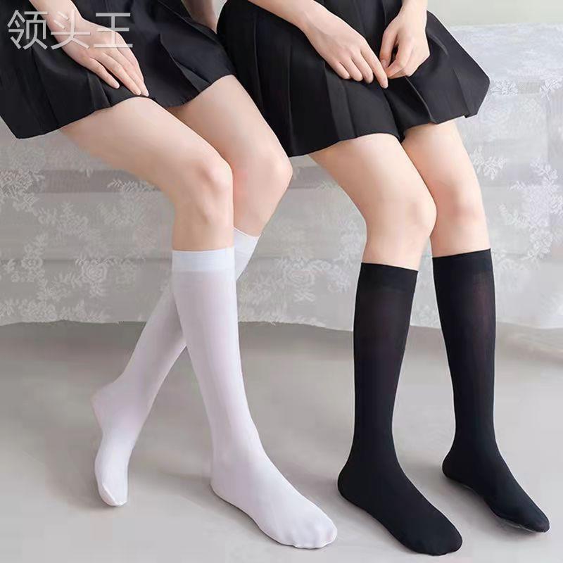 Primavera verão JK meias brancas pressão feminina perna fina japonês bezerro meias verão fino médio longo tubo preto bra