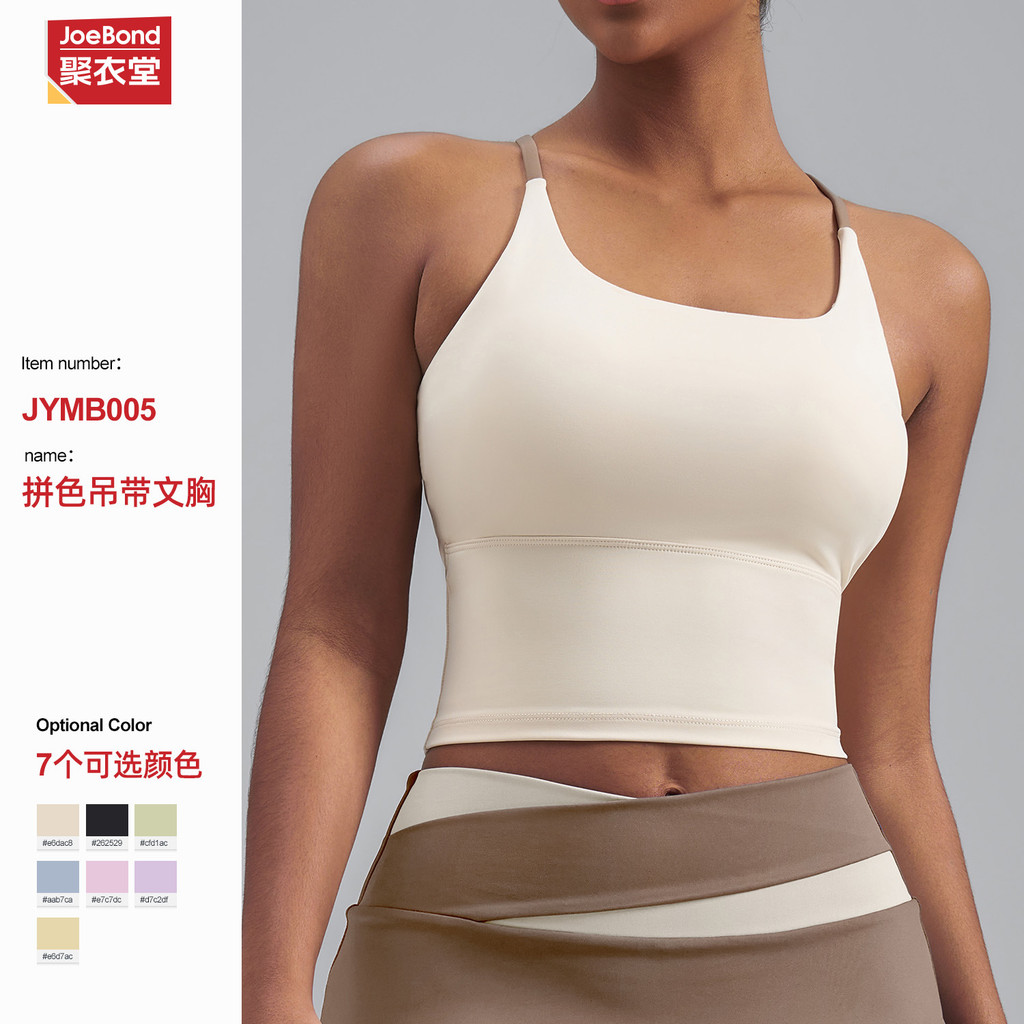 Top esportivo feminino sem costura, com design em cores contrastantes, ideal para fitness, yoga e para realçar as costas