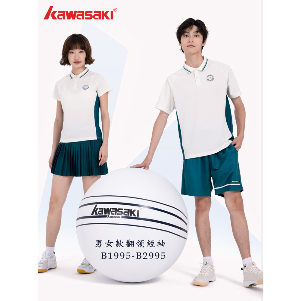 Mai kawasaki kawasaki B2995 estilo Preppy camisa POLO Face-Flip Net Badminton camisa esportes produto genuíno de secagem