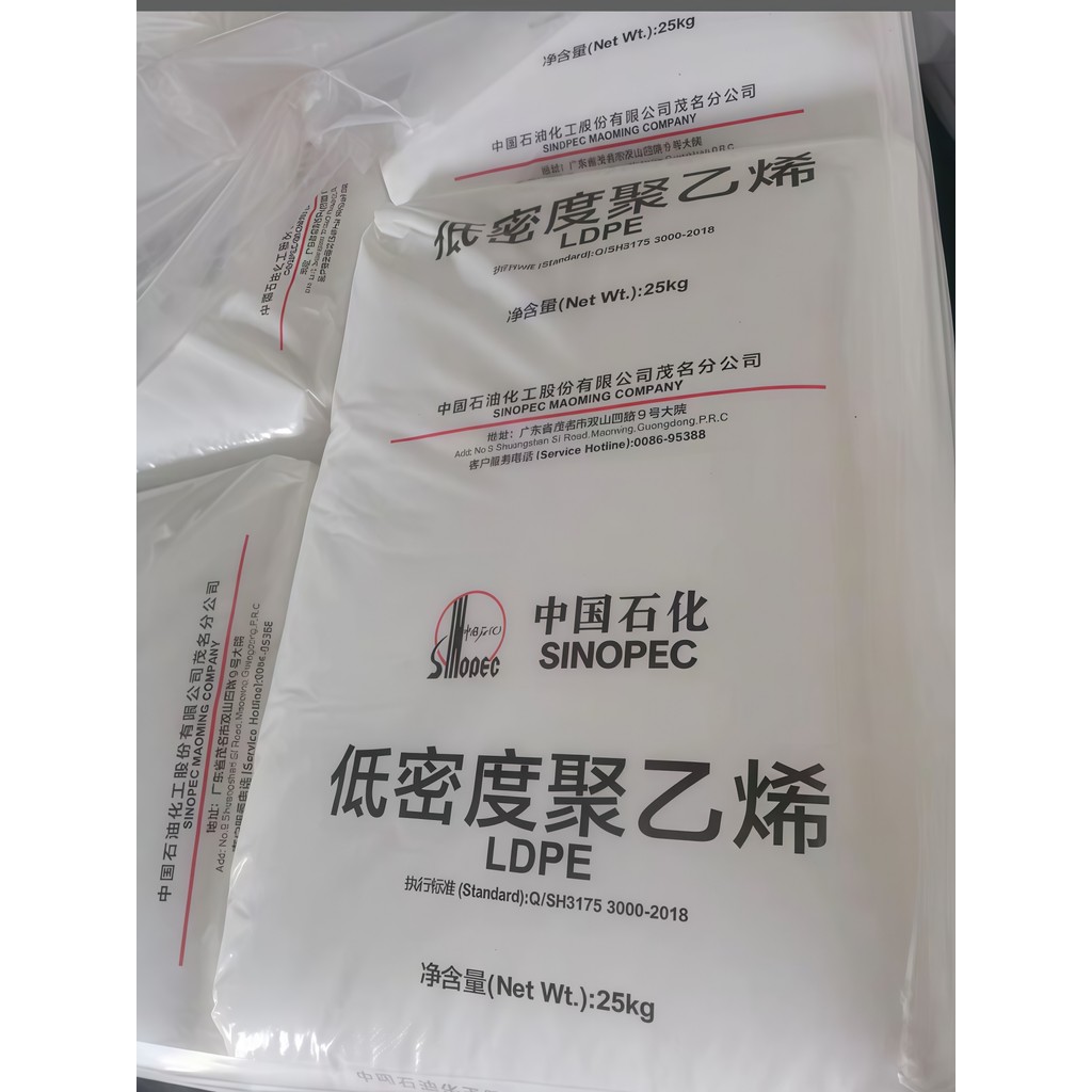 Petalização LDPE Mao Ming 951-050/025/000 1810D 2436H M300 M301 243H Grau de filme