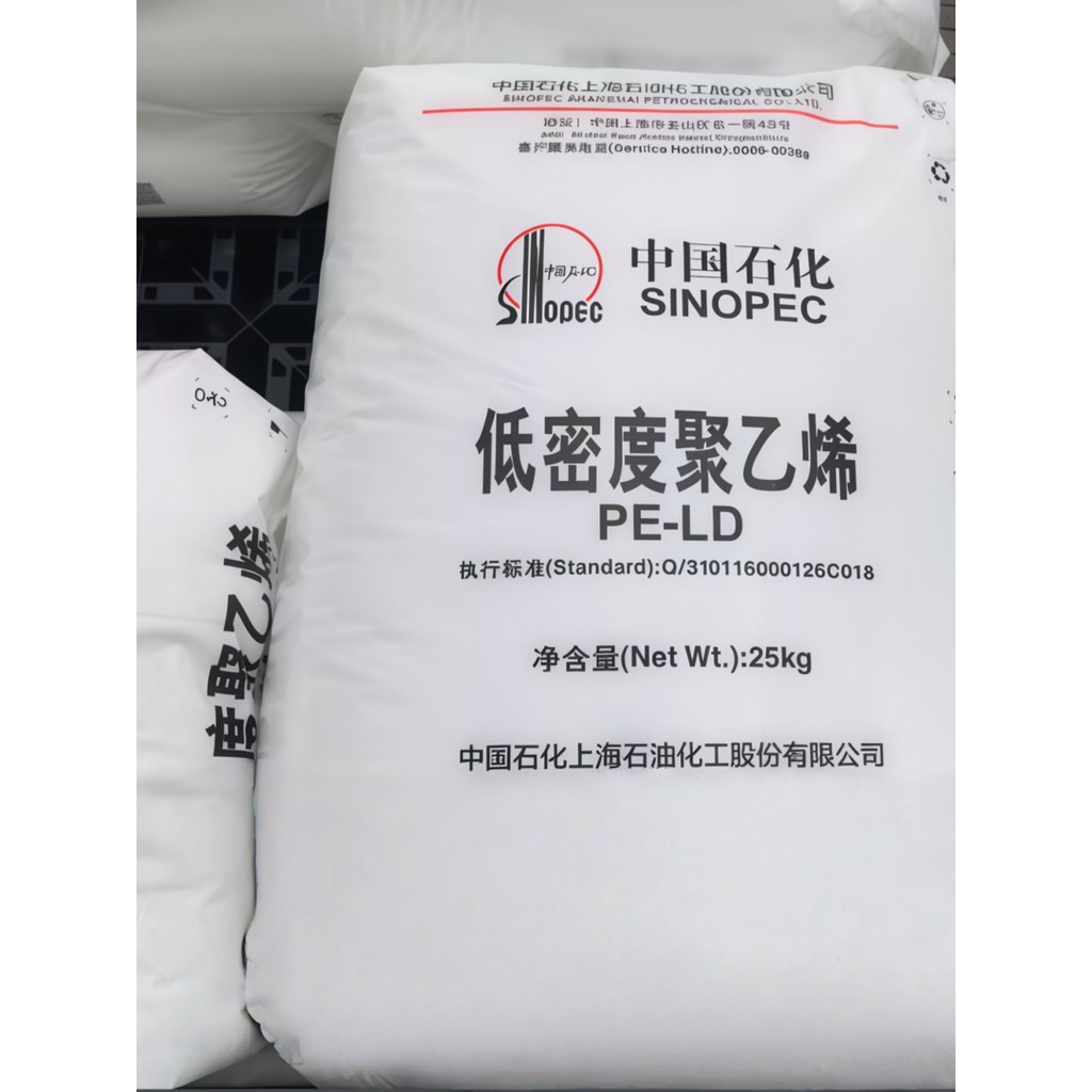 LDPE Shanghai Petalização Q281 Q210 Q400 N210 N220 N150 Matéria-prima de grau de filme resistente a produtos químicos