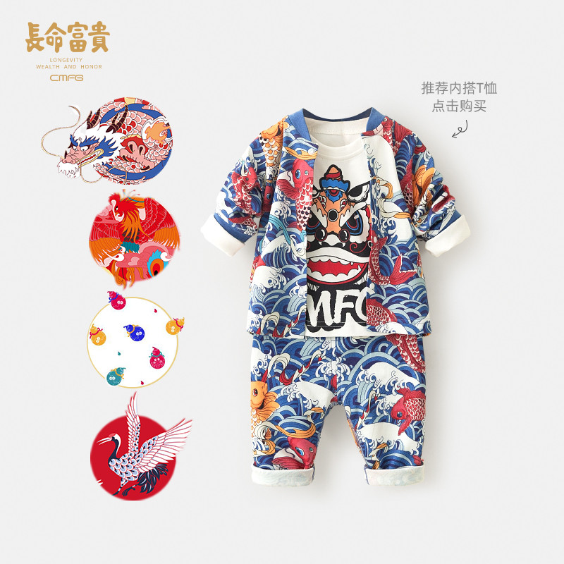 Longa vida riqueza roupas de bebê primavera outono terno estilo chinês terno de duas peças na moda meninos meninas crian