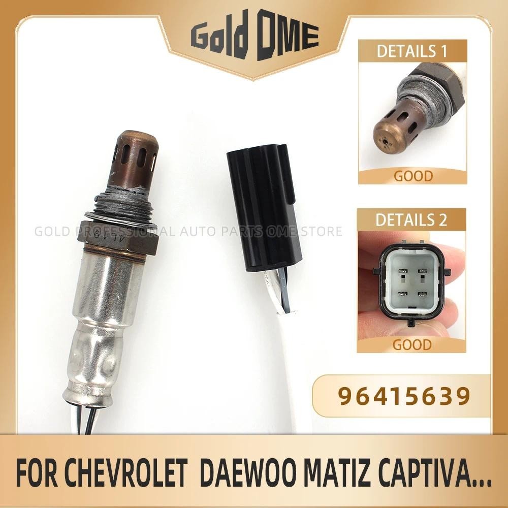 Lambda Sensor De O2 Oxigênio Para Chevrolet Spark Daewoo Matiz Aveo Captiva Kalos Lacetti Cruze J300 96415639 96423429