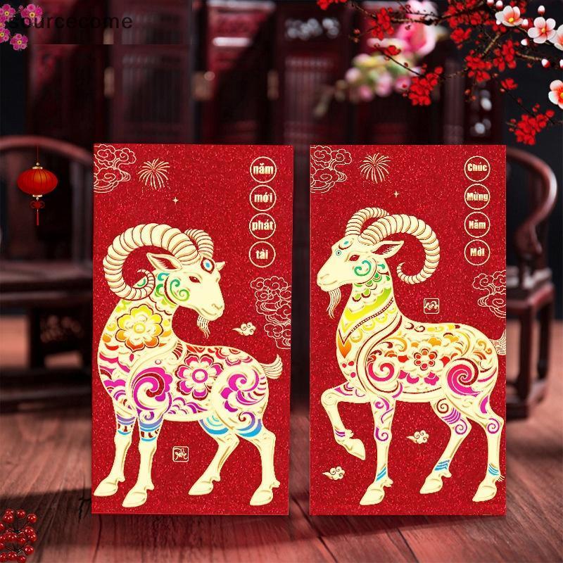 [sourcecome] 2027 Ano Ovelha Novo Lunar Envelopes Vermelhos 6 Pcs Estilo Vietnamita Porta-Dinheiro Da Sorte Para Usos Em