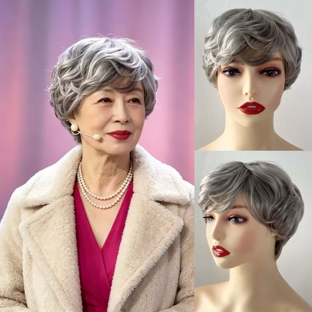 Adereços de desempenho de palco peruca feminina curto cabelo encaracolado de meia-idade idosos cos vovó reunião anual ev