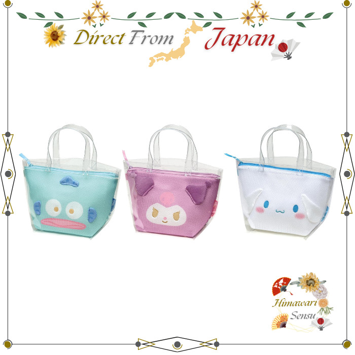 Sacola De Malha Skater Sauna-Coleção De Design Sanrio Funyumaru Direto Do Japão
