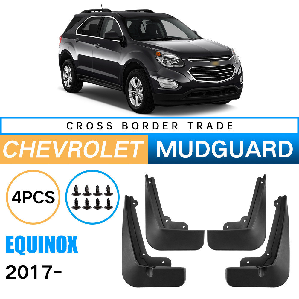 Adequado para Chevrolet Explorer Equinox Plus 2017-2023 Guarda-lamas de carro em couro em estoque pronto para fábrica