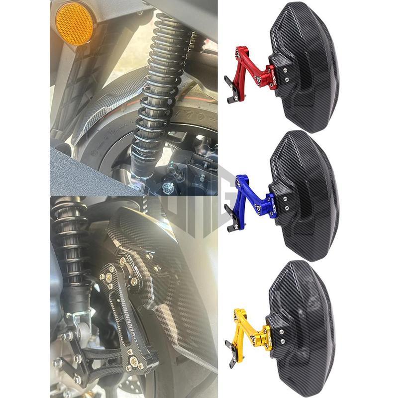Adequado para Spring Breeze 150SC Acessórios modificados Guarda-lamas traseiro Padrão de fibra de carbono Escudo traseir