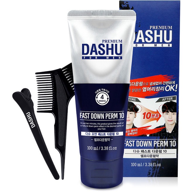 DASHU Para Homens Premium Fast Down Perm 10 (Cabelo Normal) 100ml-Kit Auto Profissional K-Beauty Estilo De Lateral