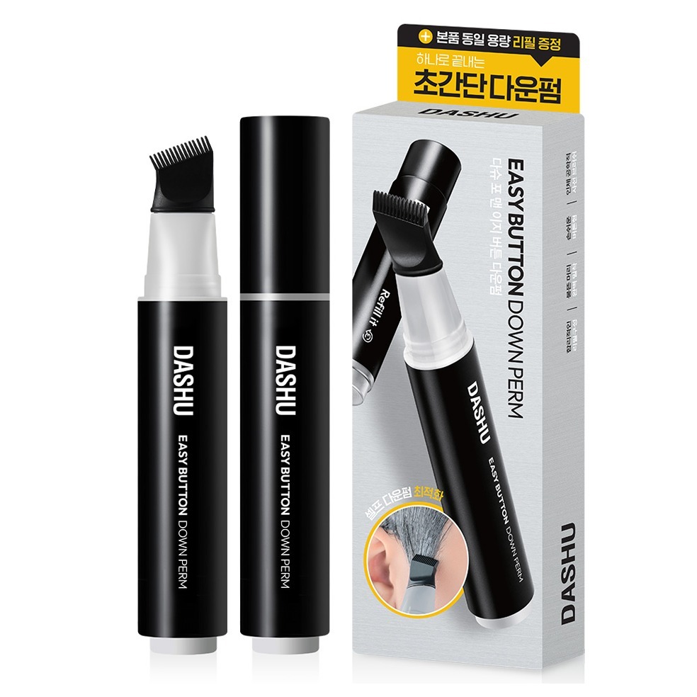 DASHU For Men Easy Button Self Down Perm Kit (Todos Os Tipos De Cabelo) 20ml + Recarga De 20ml