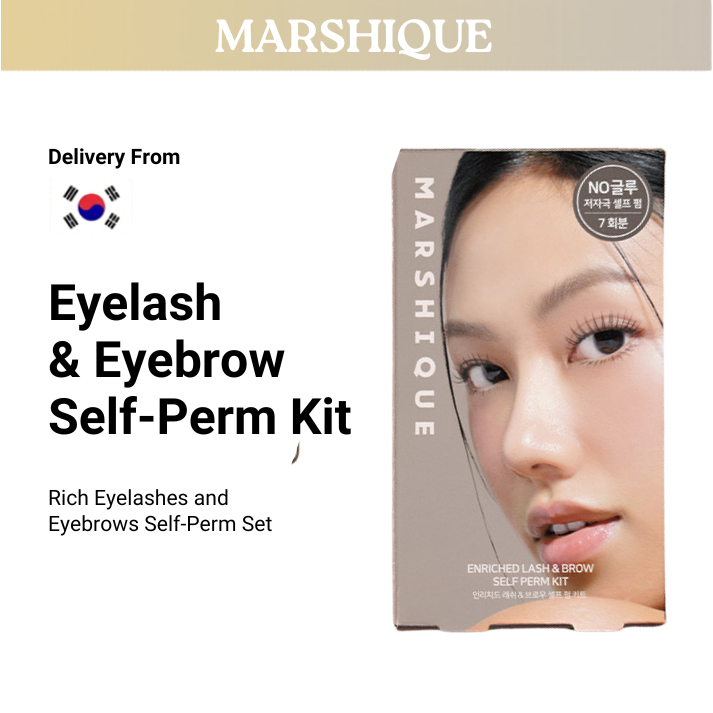[Marshique] Kit De Auto-Perm Para Sobrancelhas , Cílios Grossos E Conjunto , Entrega Direta Da Coreia